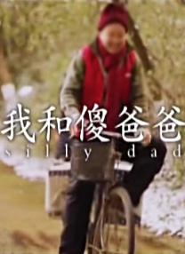 小草免费在线